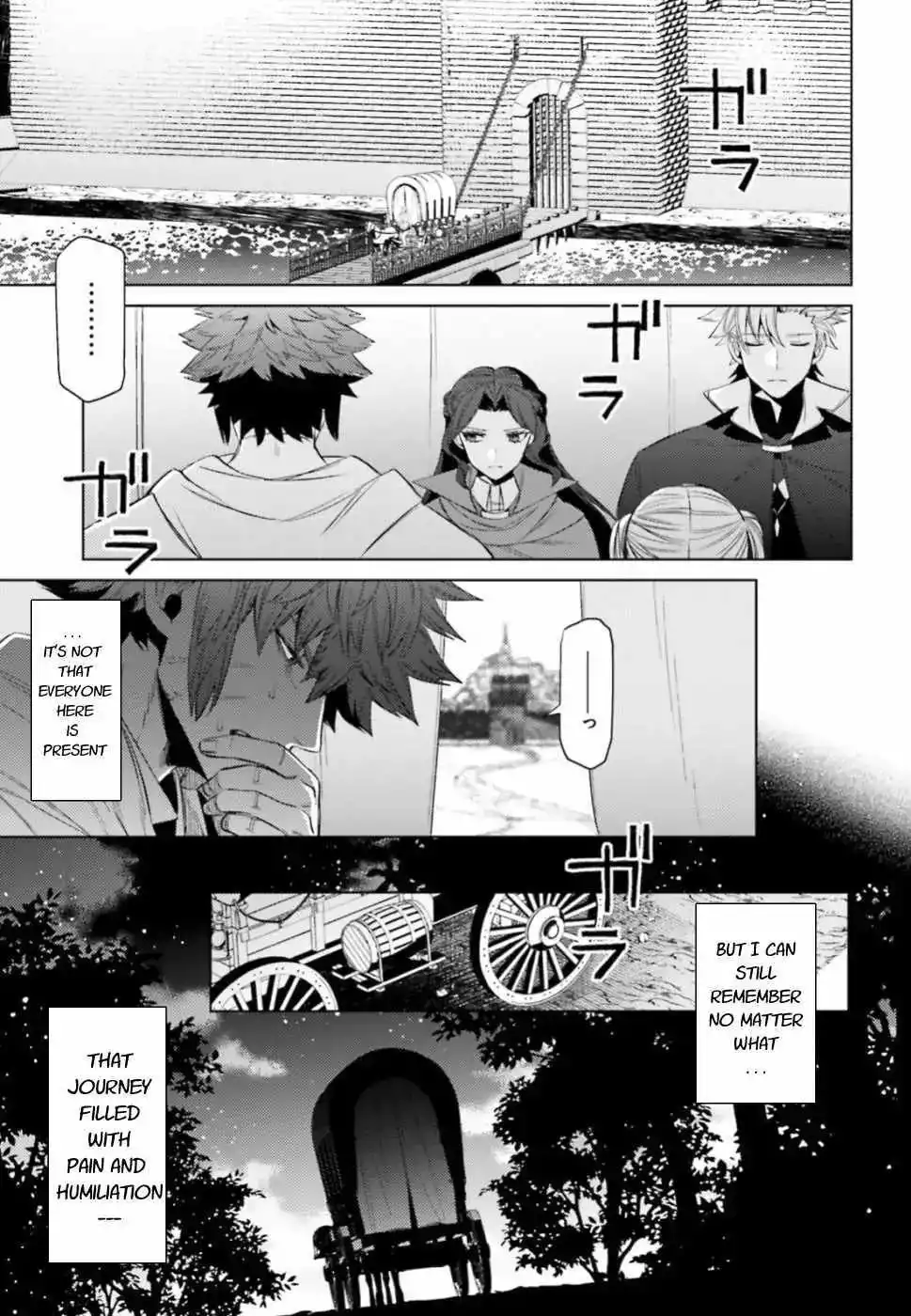 Negawakuba no Konote ni Koufuku Wo Chapter 6 16